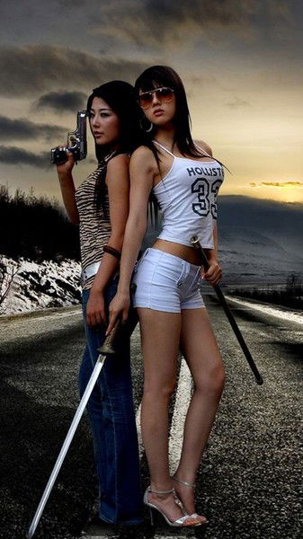 Маута Жандилда