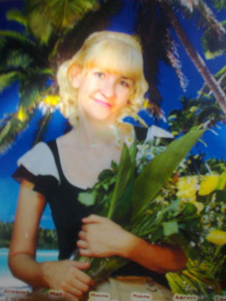 Елена Букреева