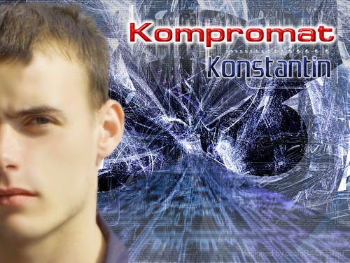 Костя ..............