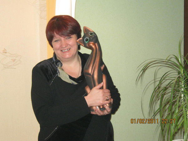 Ирина Владимировна