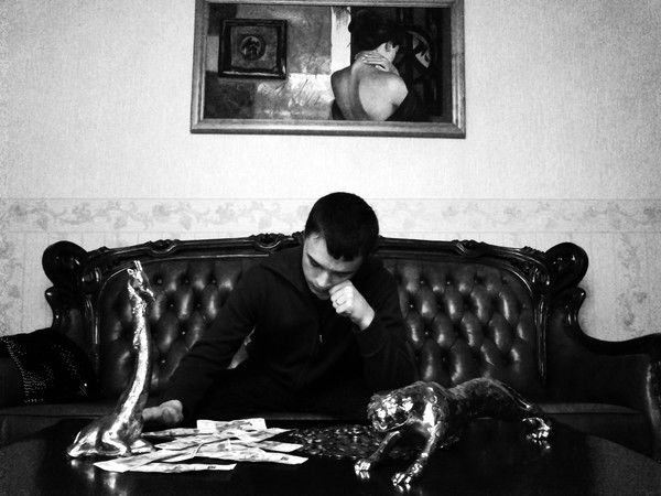 __ Александр __