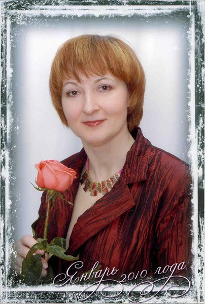 Ольга Катасонова