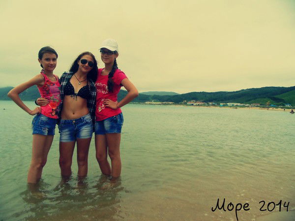 Анастасия Понятаева