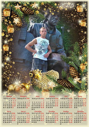 Леонид Кабишев