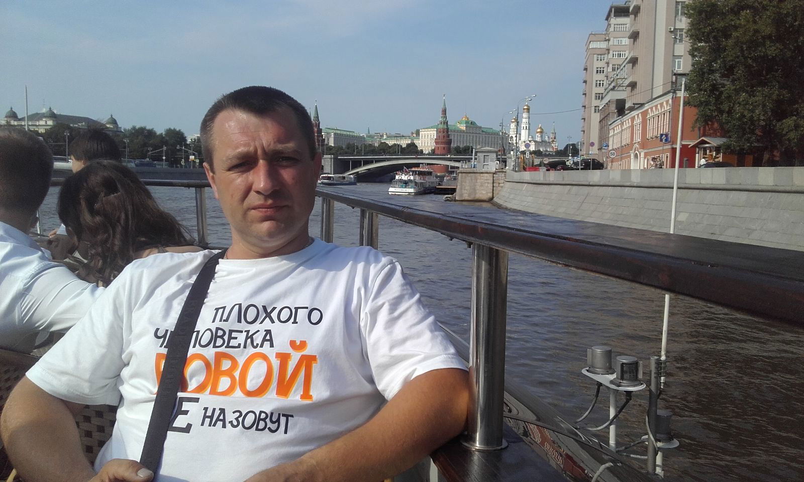 Владимир Гордийчук