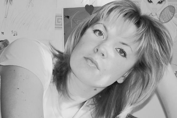 Юлия Терентьева