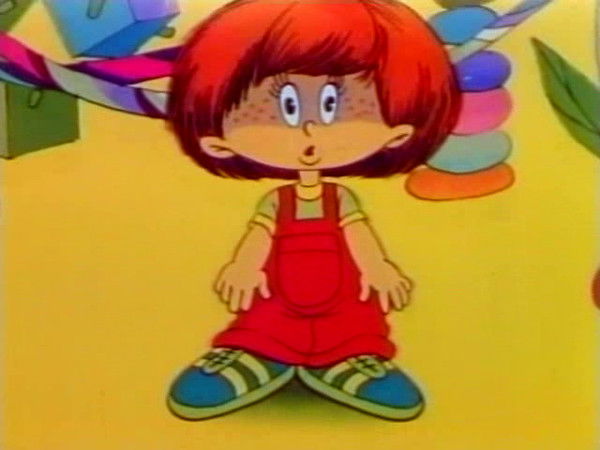 Петя Петров