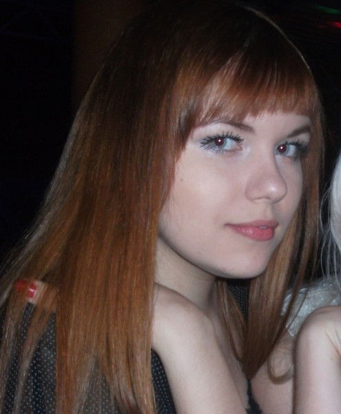 Анастасия ...