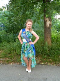 Дарья Ситникова