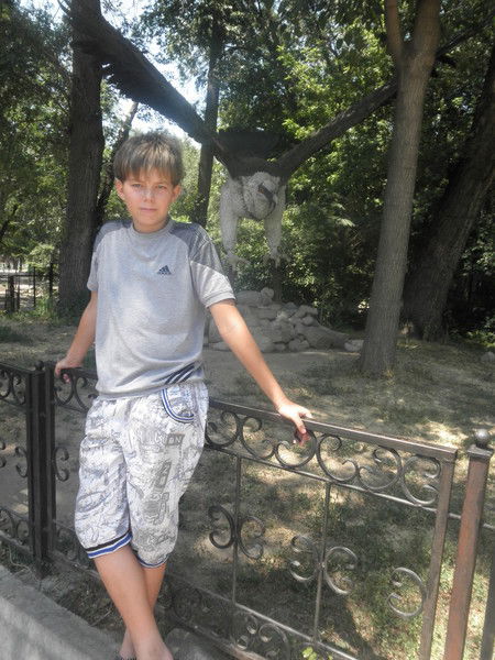 Иван Печкин