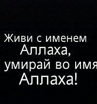 Наруто Узумаки