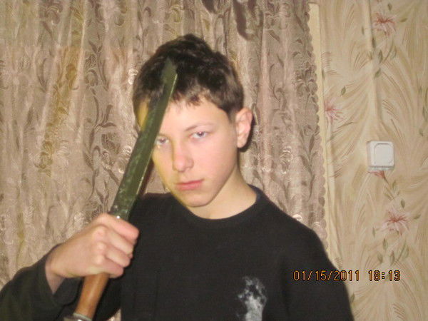 Евгений Арюкин