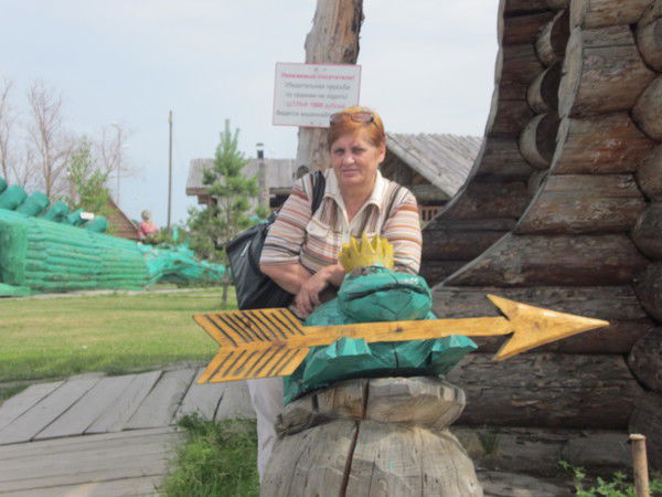 Людмила Решетнева