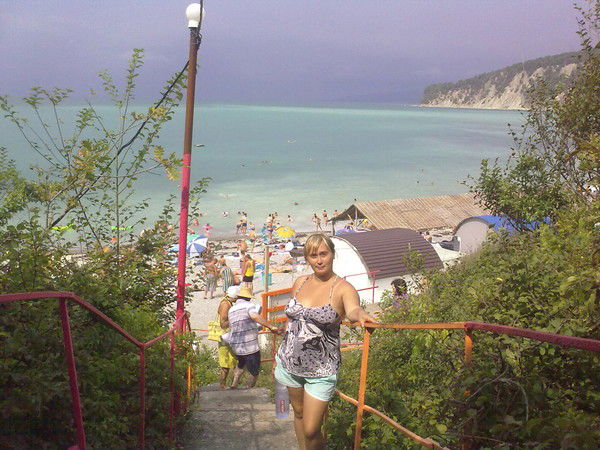 Ольга Трофимова