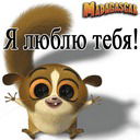 Илья Андреев