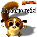 Илья Андреев