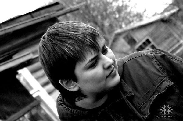 Оксана Усова