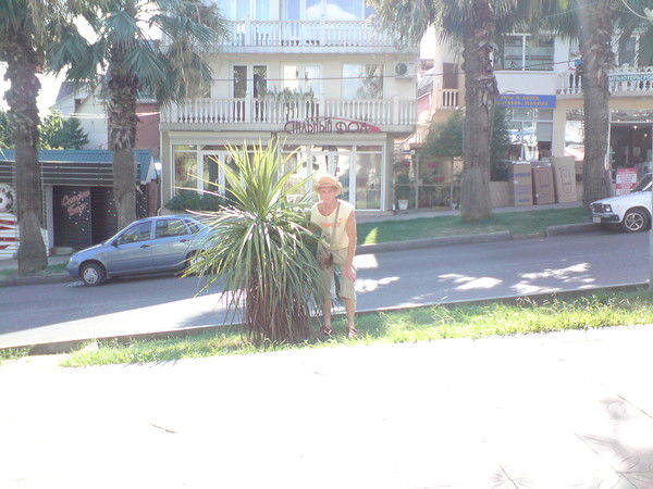 Руслан Шляпников