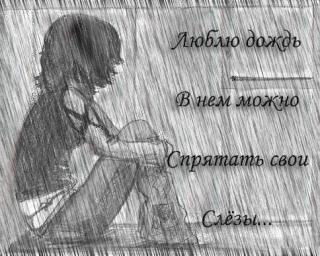 Юлия Мякотина