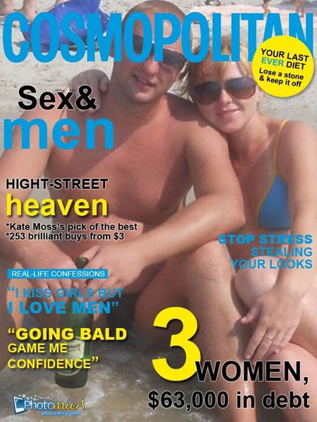 Ксюша Лупан