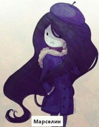 Лера Печёрских