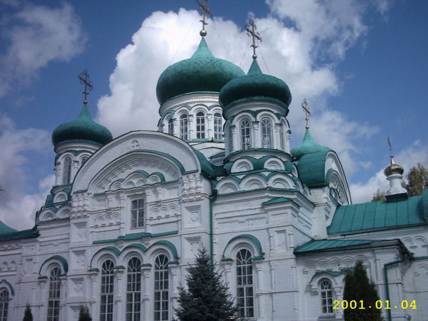 Евгений Карам