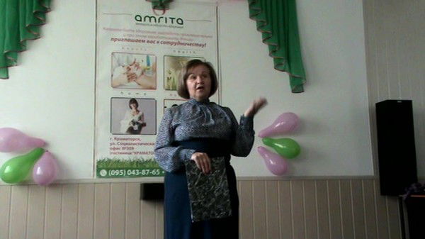 Наталья Руденко