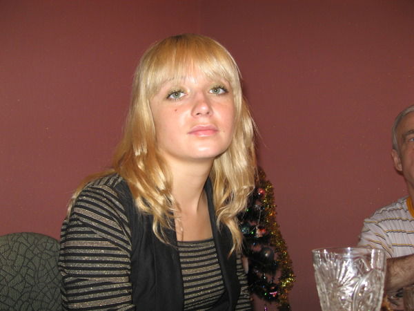 Юлия Витченко