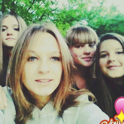 Валерия Ершова