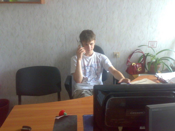 Ваш Знакомый