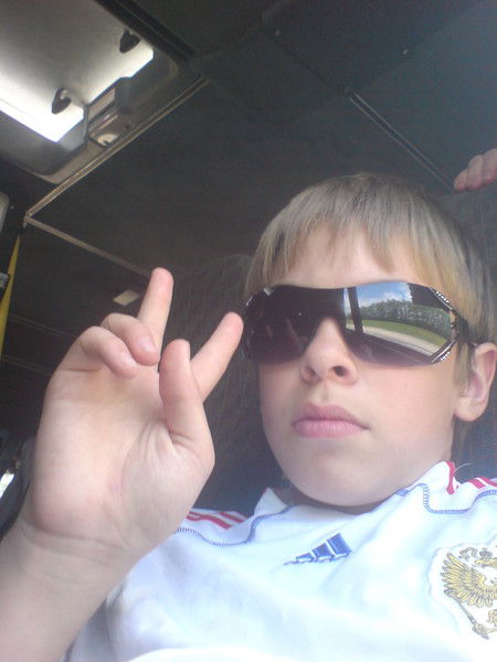 .....никитос _""""_