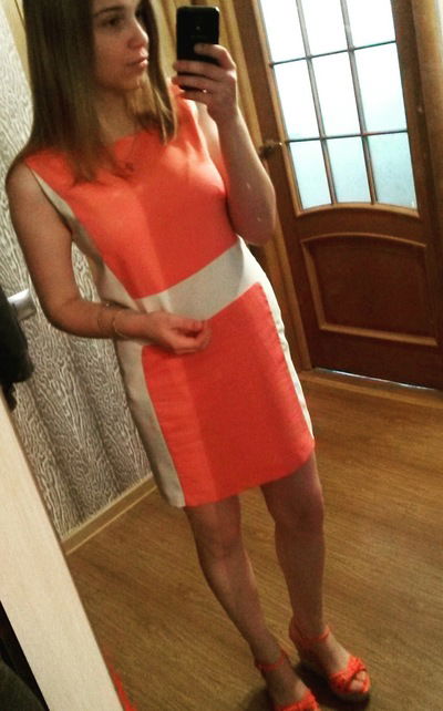 Вероника Кагитина