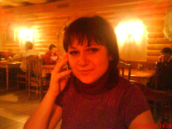 Антонина Жижина