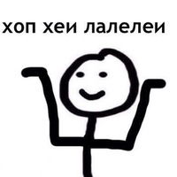 Вениамин Вениаминов