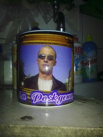 Сергей Обиходов