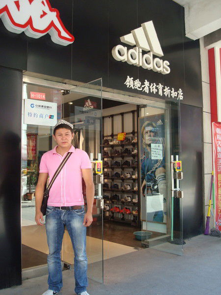 Azamat Абылаев