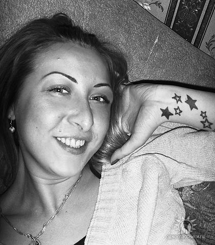 Сфффекла Афанасьевна