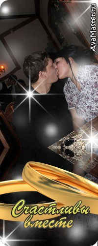 *манюнька* Токарева