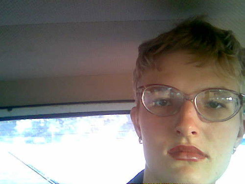 Екатерина Лагутина