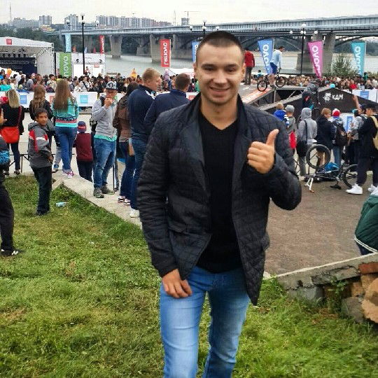 Максим Анатольевич