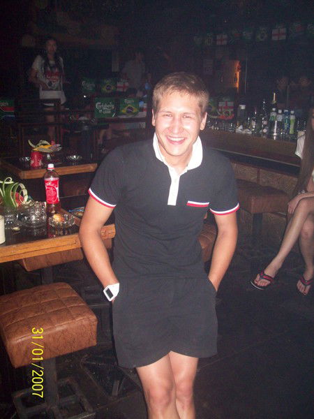 Данила Психотерапевт