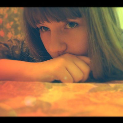 Ксения Фёдорова