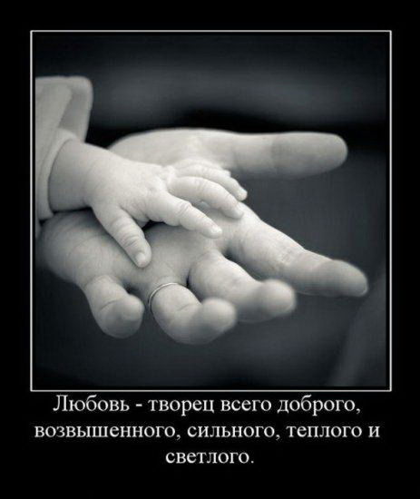 Юлия Кусманова