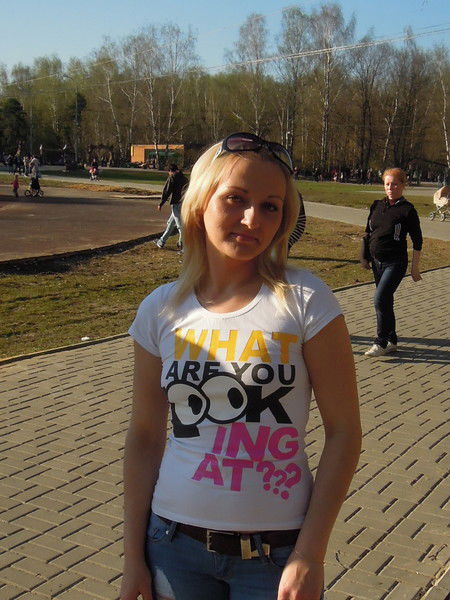 Ирина Тулупова