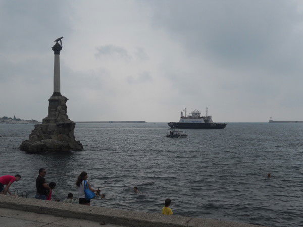 Сауле Умарова