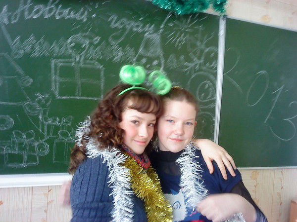 Дашкоу _ Большакова