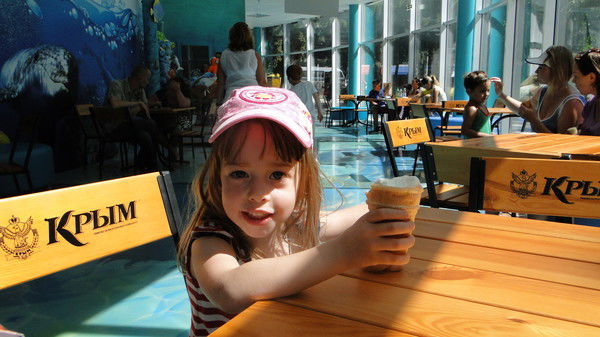 Анюта Трегубова