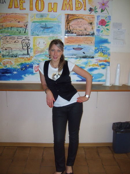 Александра Отегова