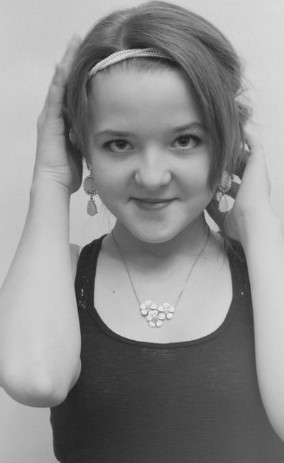 Лизяка Легостаева