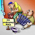 Евгений Лукьянов